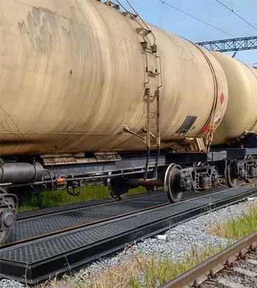 Track Pan